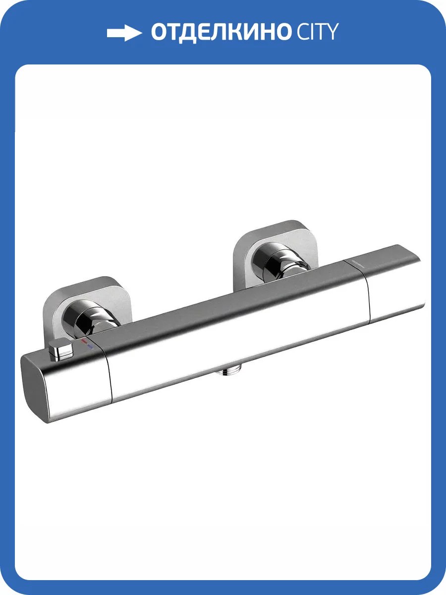 Смеситель Ravak 10° X070140 Free термостатический, нержавеющая сталь фото 3