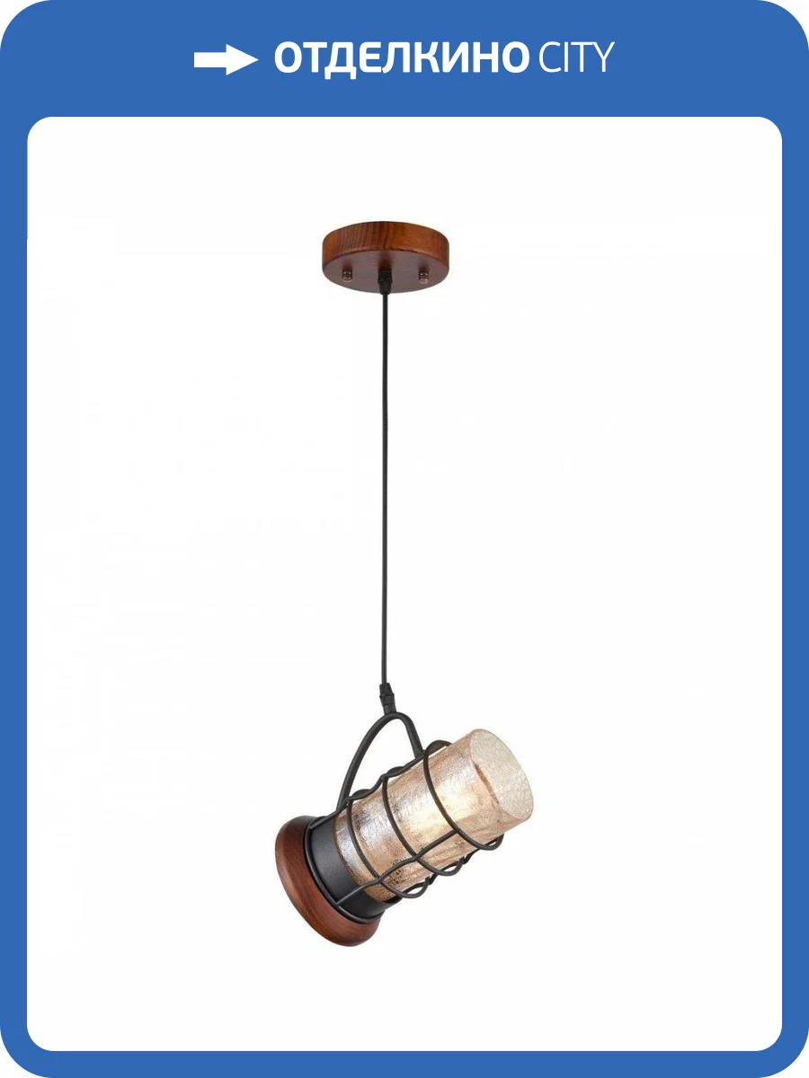 Подвесной светильник Velante 561-706-01 фото 2