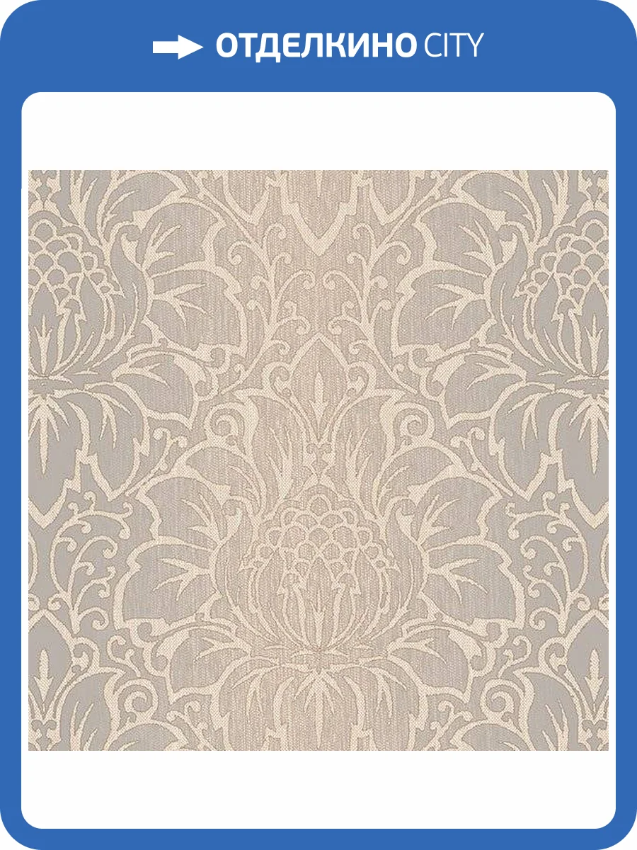 Обои бумажные Aura Texture Style TX34823 фото 3