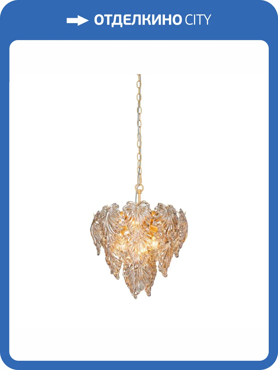 Подвесной светильник Vitaluce V5843-8/7 фото 2