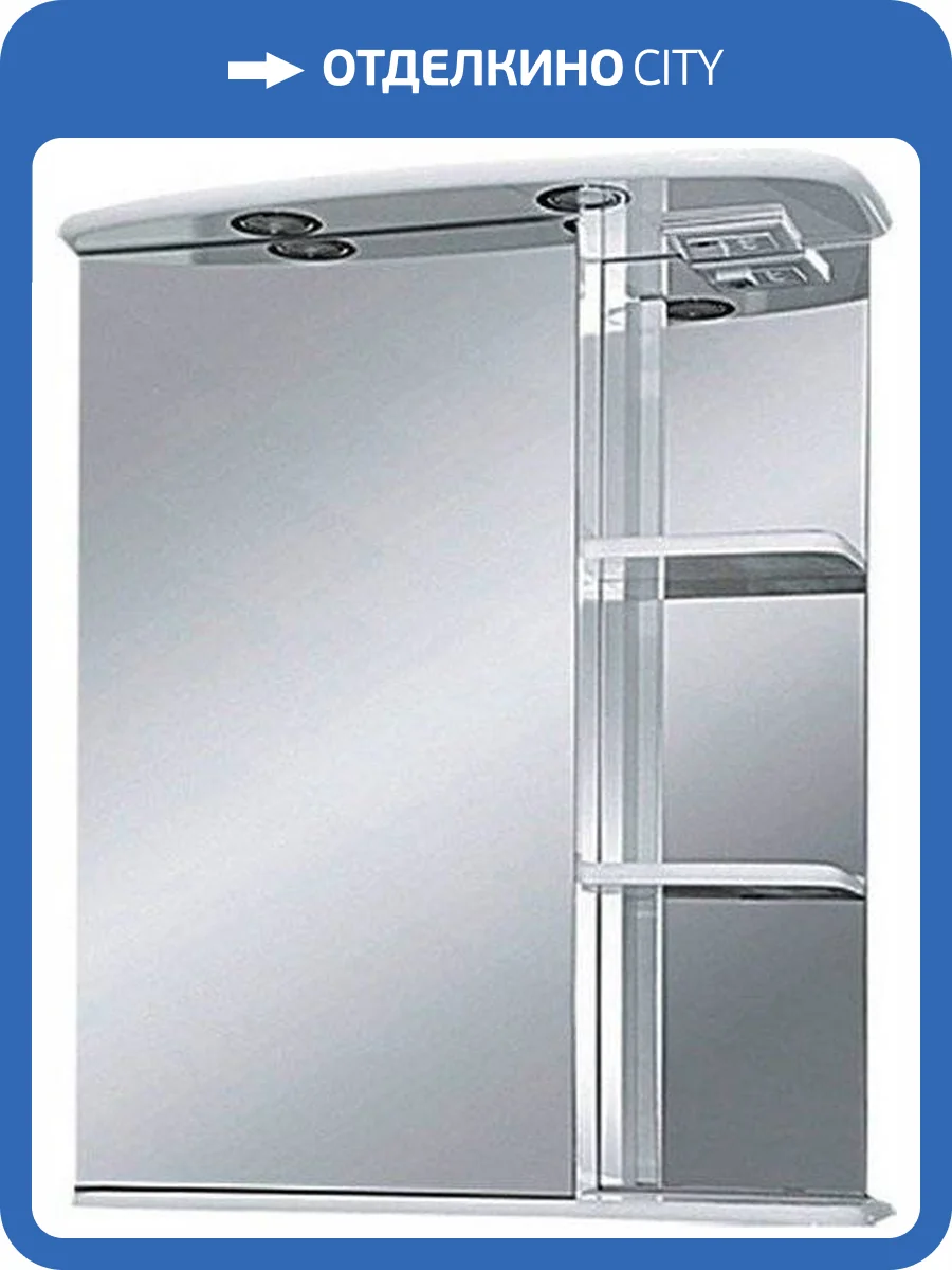 Зеркало-шкаф Misty Магнолия 60 L с подсветкой фото 5