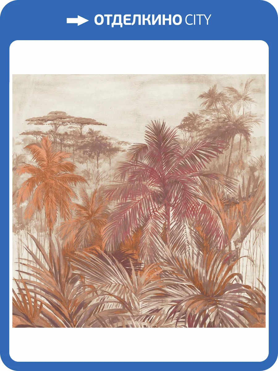 Панно ICH Panorama II V145-6 фото 2