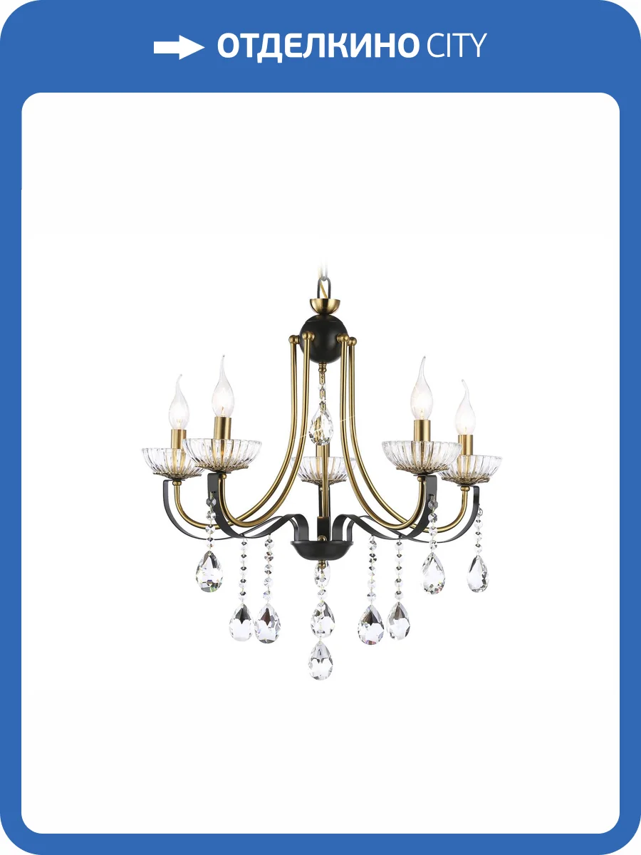 Подвесная люстра Ambrella light Traditional TR4952 фото 7