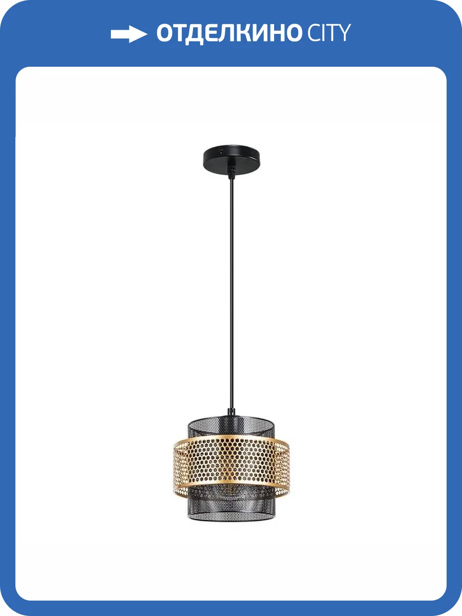 Подвесной светильник Arte Lamp Grid A7069SP-1BK фото 3