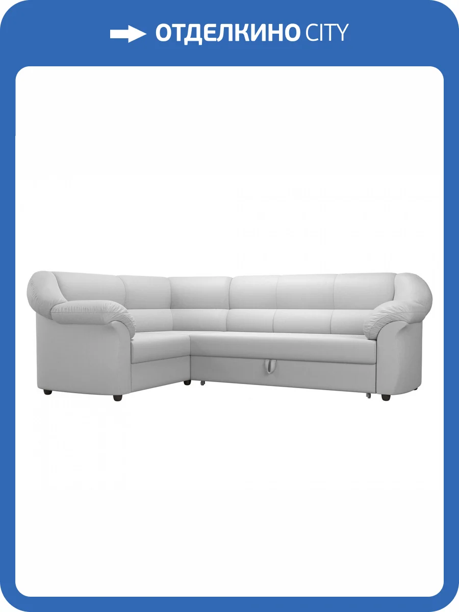 Диван угловой Лига диванов Карнелла 29431L Белый Левый фото 8