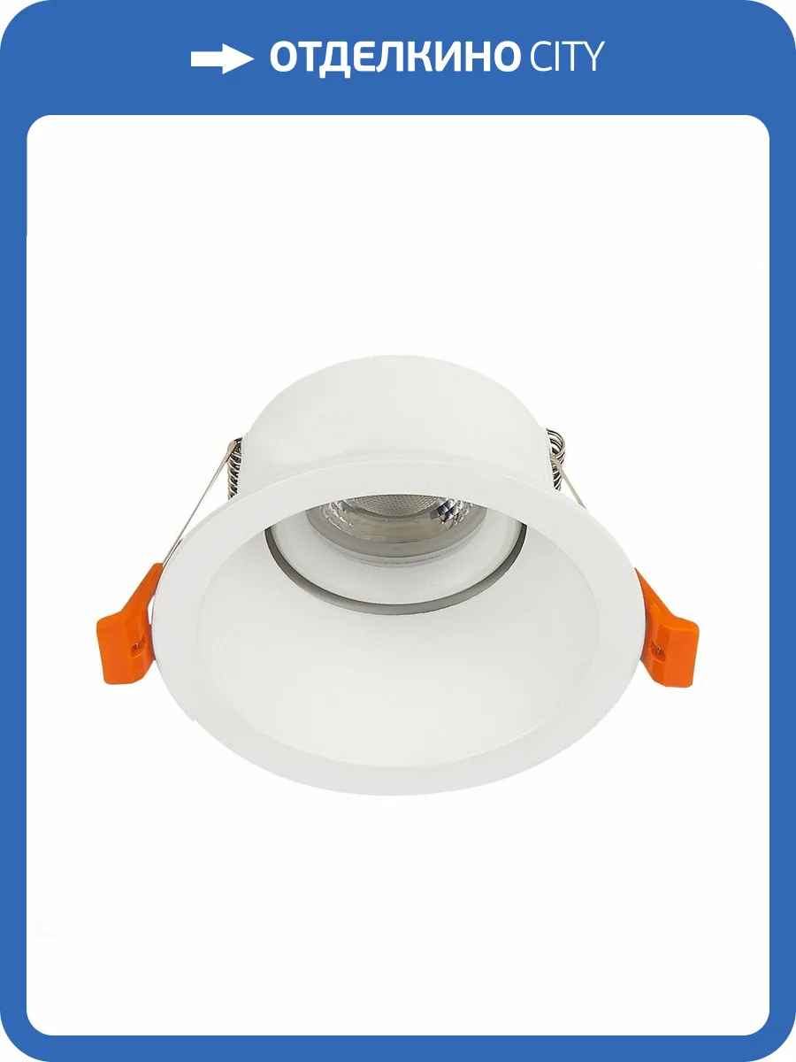 Встраиваемый светильник ST Luce Grosi ST207.508.01 фото 5