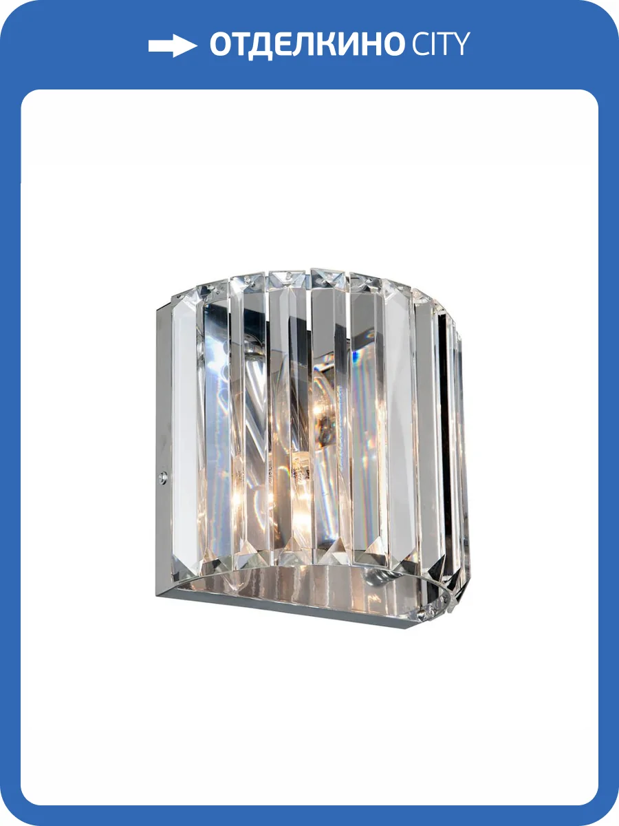 Настенный светильник Vitaluce V5869-9/2A фото 4