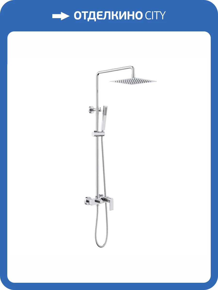 Душевая стойка Aquatek Лира AQ2465CR хром фото 3