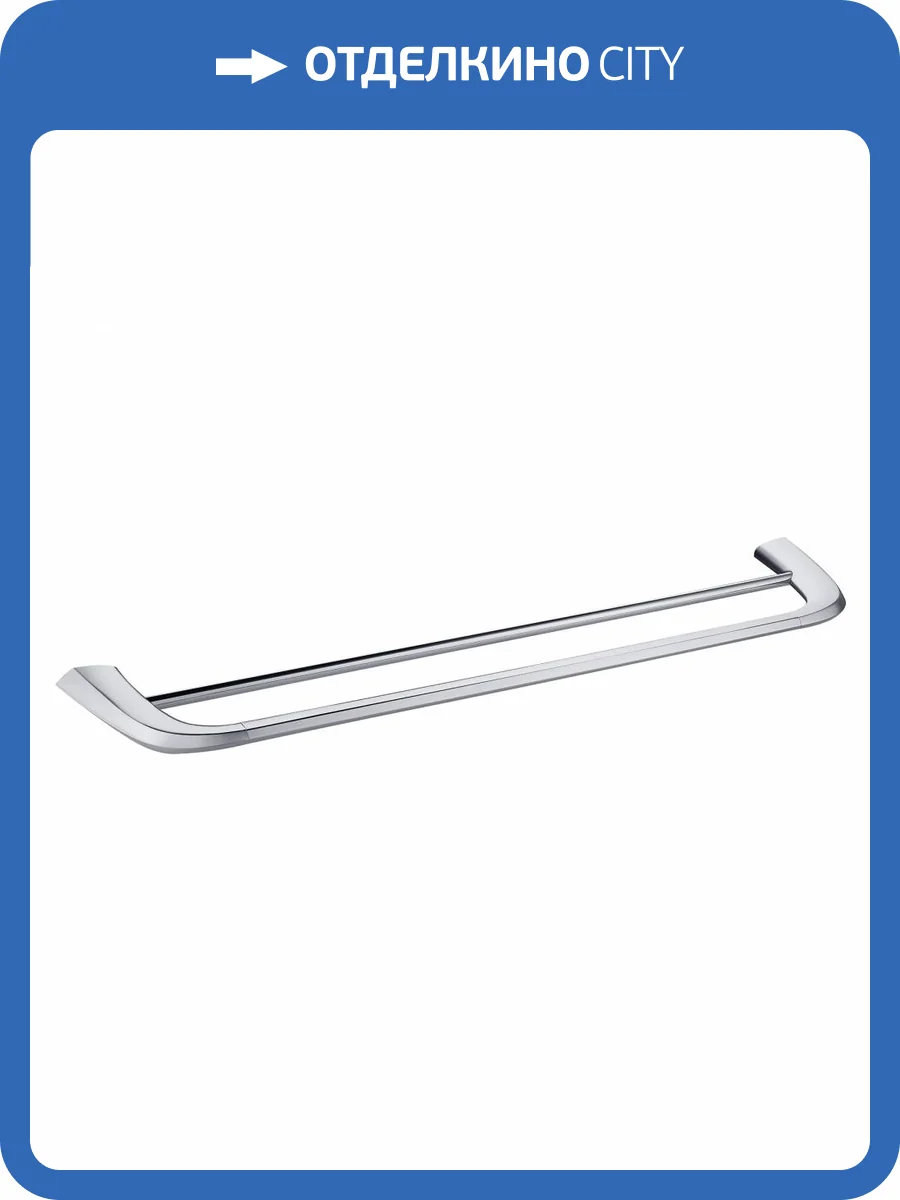 Полотенцедержатель Abber Nord AA1553 двойной, хром фото 4