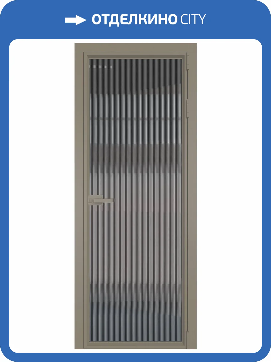 Межкомнатная дверь Profil Doors 1 AV цвет профиля Никель матовый, стекло безопасное 6 мм мору тонированное 600x2000 фото 2