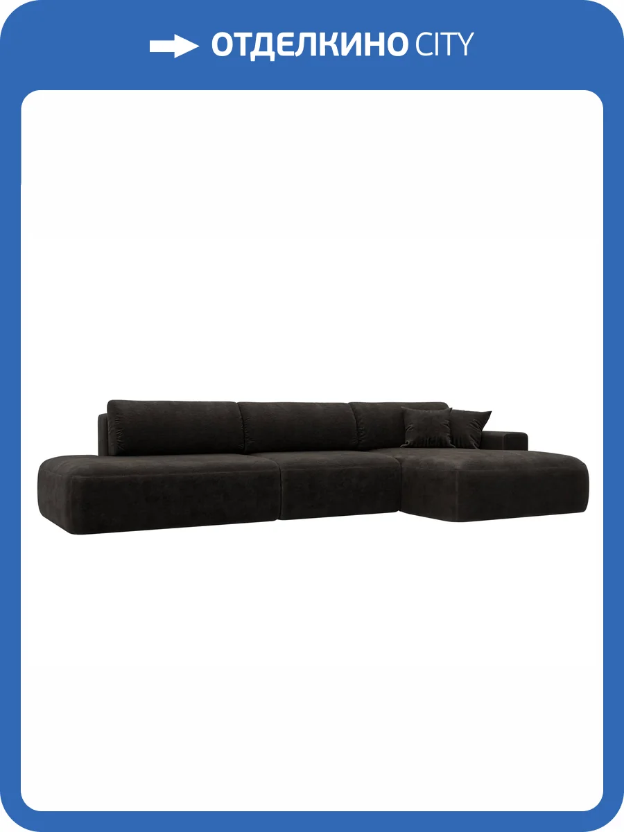 Диван угловой Лига Диванов Лига-036 НПБ Модерн Лонг 127748 BRUT 17 коричневый, правый угол фото 11