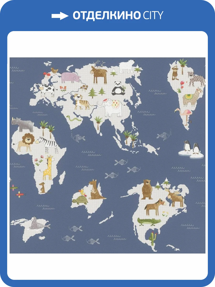 Обои бумажные Rasch Kids and Teens III 210910 фото 3