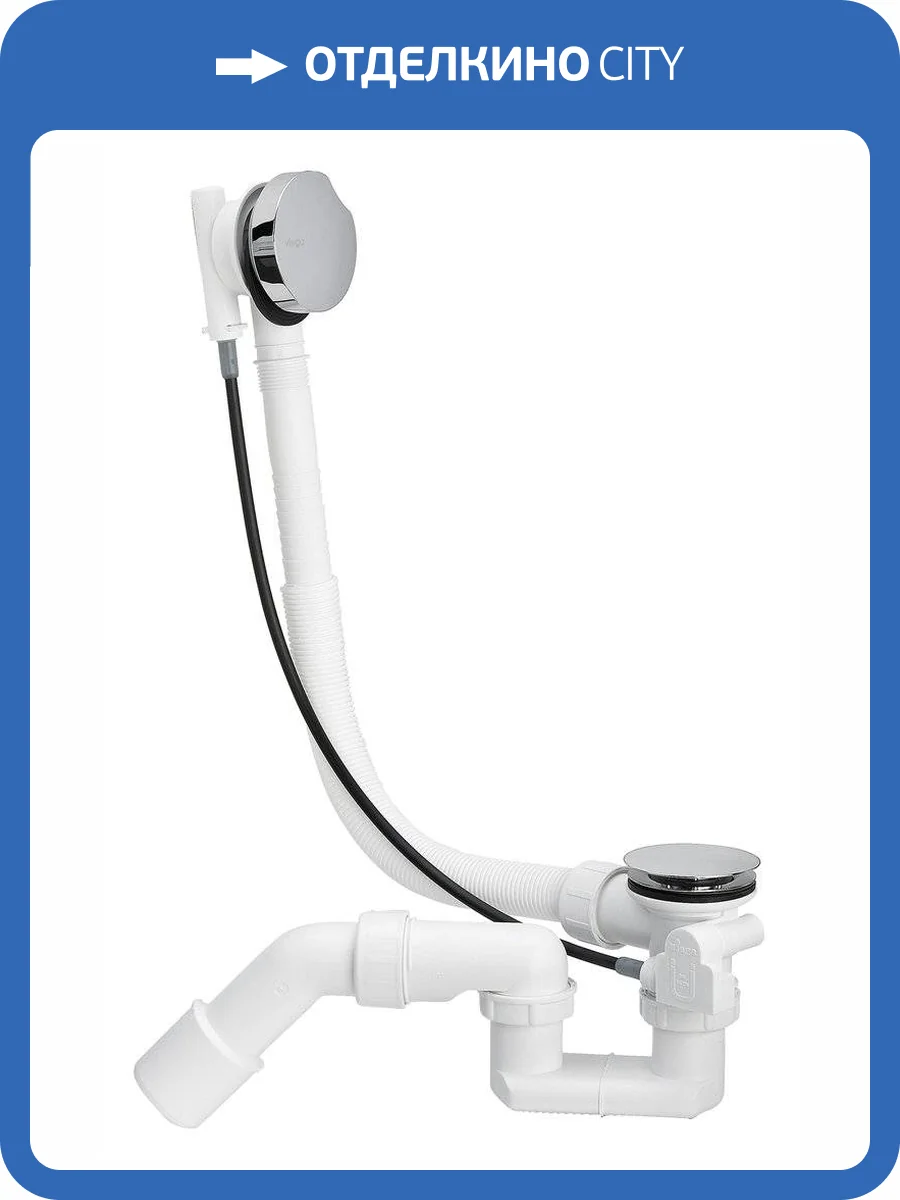 Слив-перелив Viega Simplex 595678 фото 3