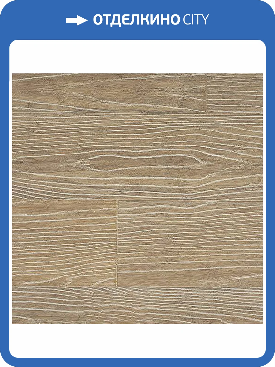 Паркетная доска Amigo Бамбук HiTech JF 10-006 Гранада 915x128x10 фото 2