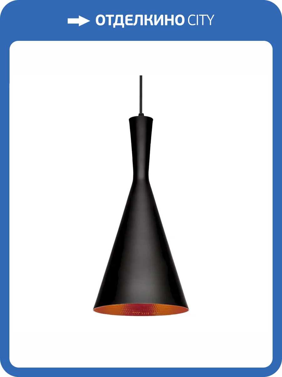 Подвесной светильник Loft IT Beat Loft1843/C фото 3