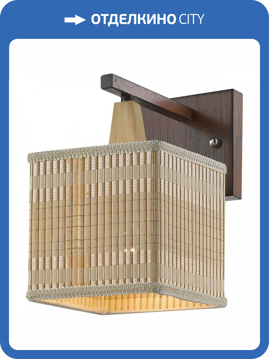 Бра Velante 266-121-01 фото 2