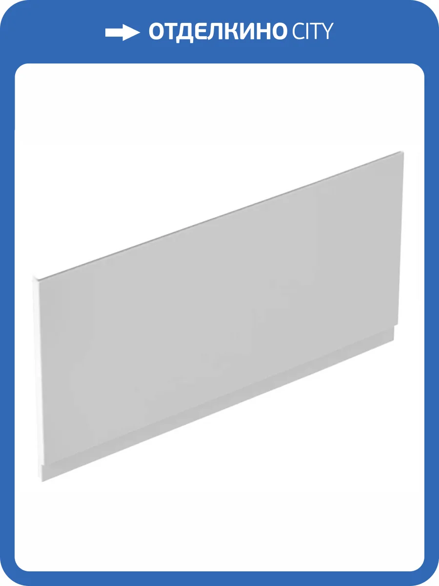 Передняя панель Cezares ECO-120-F-SCR-W37 с комплектом крепежа, белая, 120x52.5 фото 3