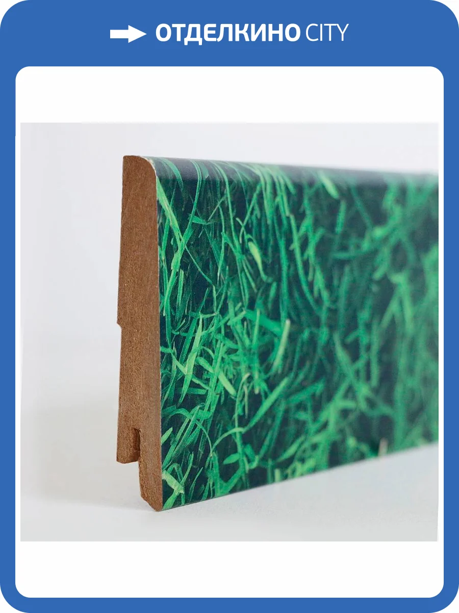 Плинтус Corkstyle Print Green 2500x58x17 фото 2