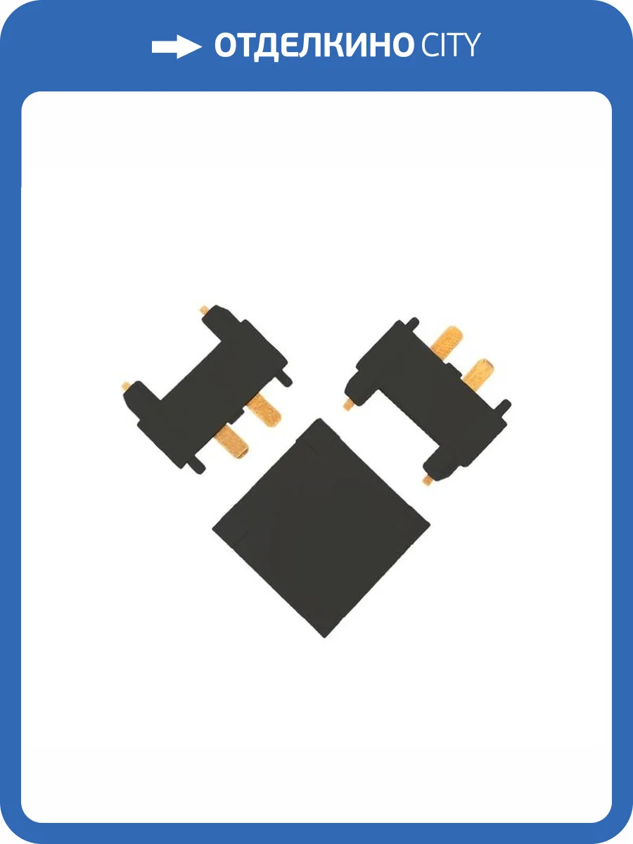 Соединитель шинопровода Wertmark Hadar WTH.L5.60.L13 фото 2