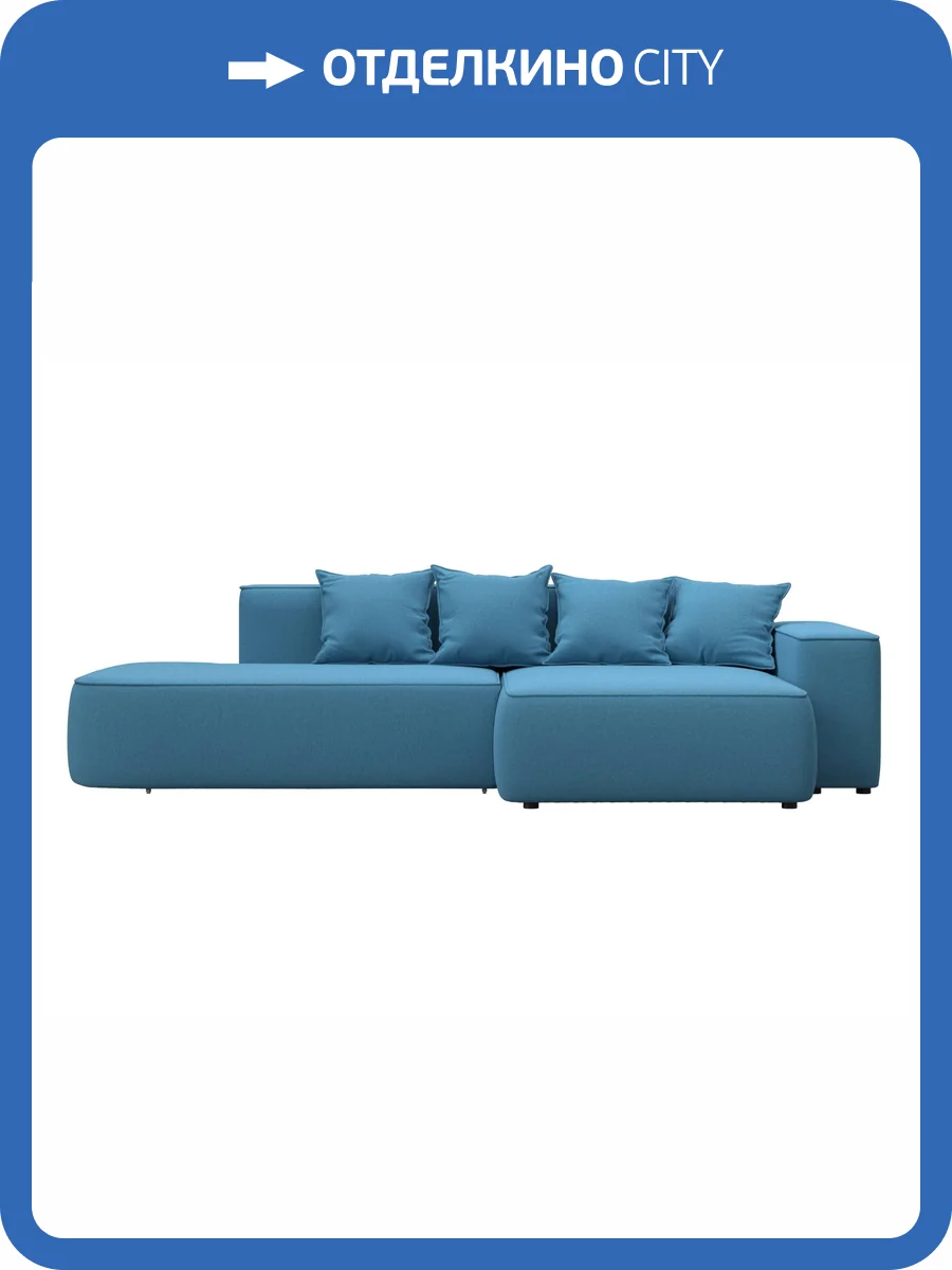Диван угловой Лига Диванов Лига-065 129800 амур 10 голубой, угол правый фото 9