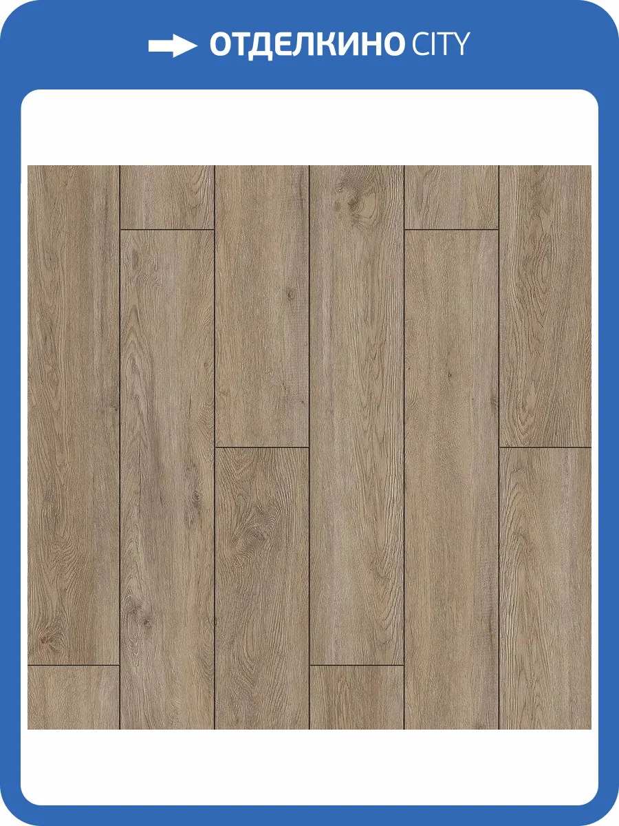 LVT Ламинат Aberhof Rhein GD 2/31 4V 7009 Bosfor 1219.2x152.4 фото 2