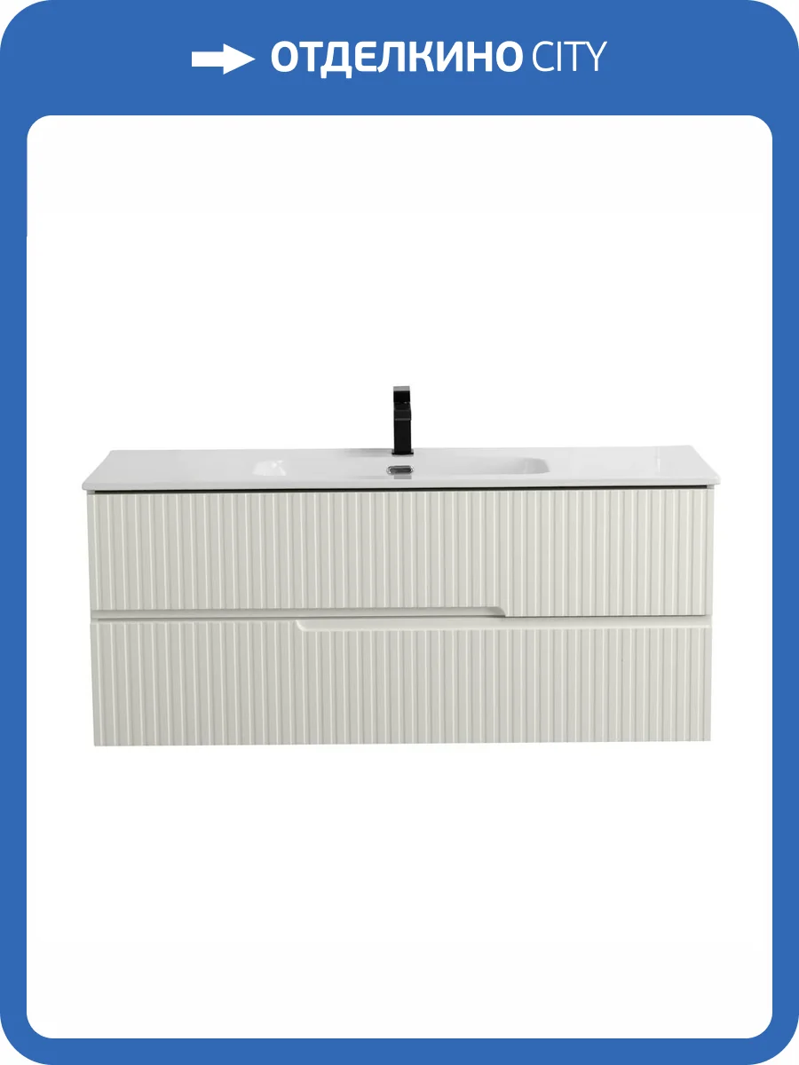 Тумба под раковину Cezares DUET-N-1200-2C-SO-AS-P Альпака брашированная, 120x45.7x50 фото 4
