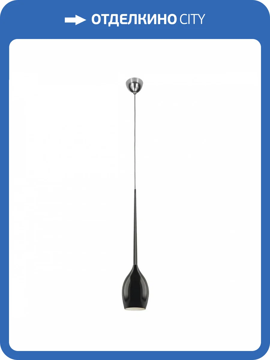 Подвесной светильник Lightstar Meta Duovo 807117 фото 4