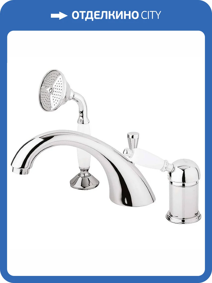 Смеситель на борт ванны Cezares Elite ELITE-BVDM-01-Bi хром фото 3