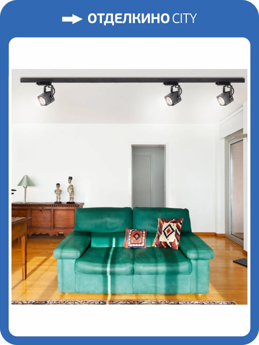 Трековый светильник Novotech Port Pipe 370429 фото 3