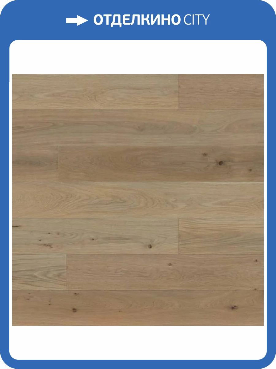 Паркетная доска Ter Hurne Earth 1101012224 Дуб Песочно-Коричневый Масло 2390x200x13 фото 3