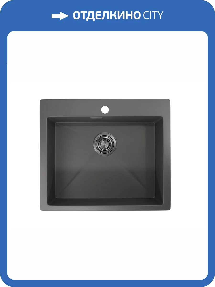 Мойка кухонная Granula GR-5951 графит матовый фото 4
