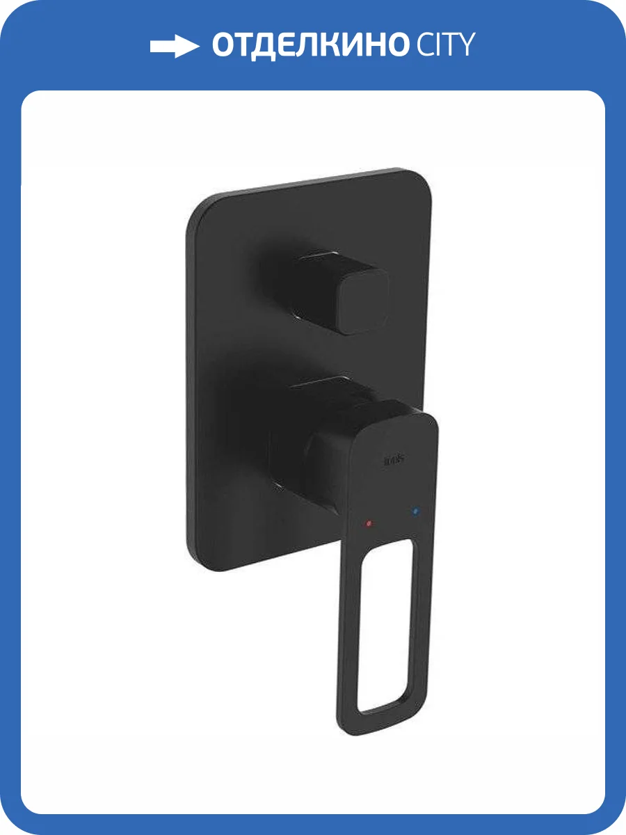 Смеситель для ванны Iddis Slide SLIBL00i67 с внутренней частью фото 5