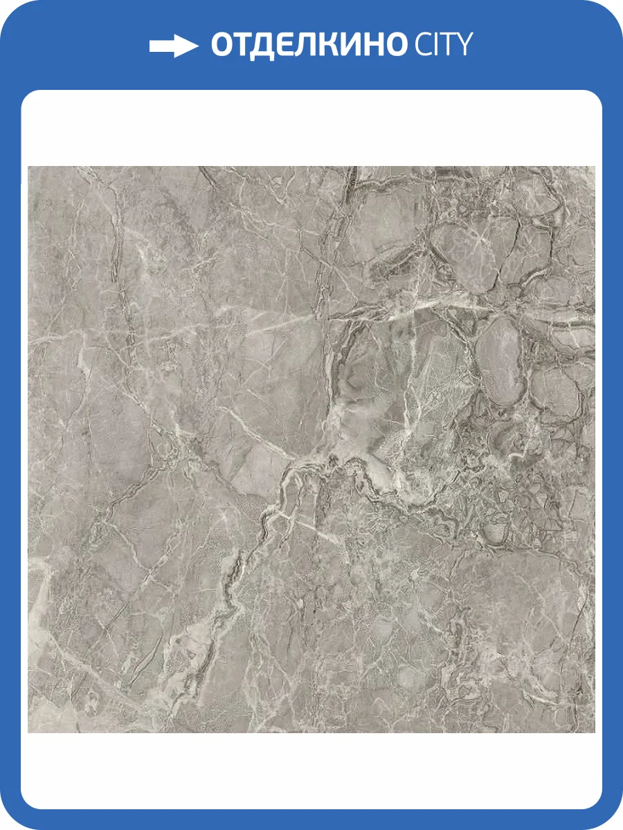 Керамогранит Imola Ceramica The Room BRE DU6 120 RM 120x120 фото 9