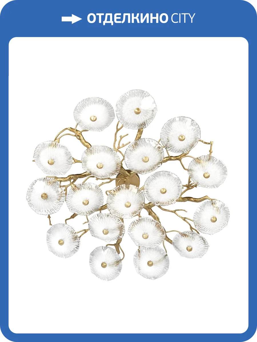 Потолочный светильник Loft IT Bloom 10352/1000C AB фото 5