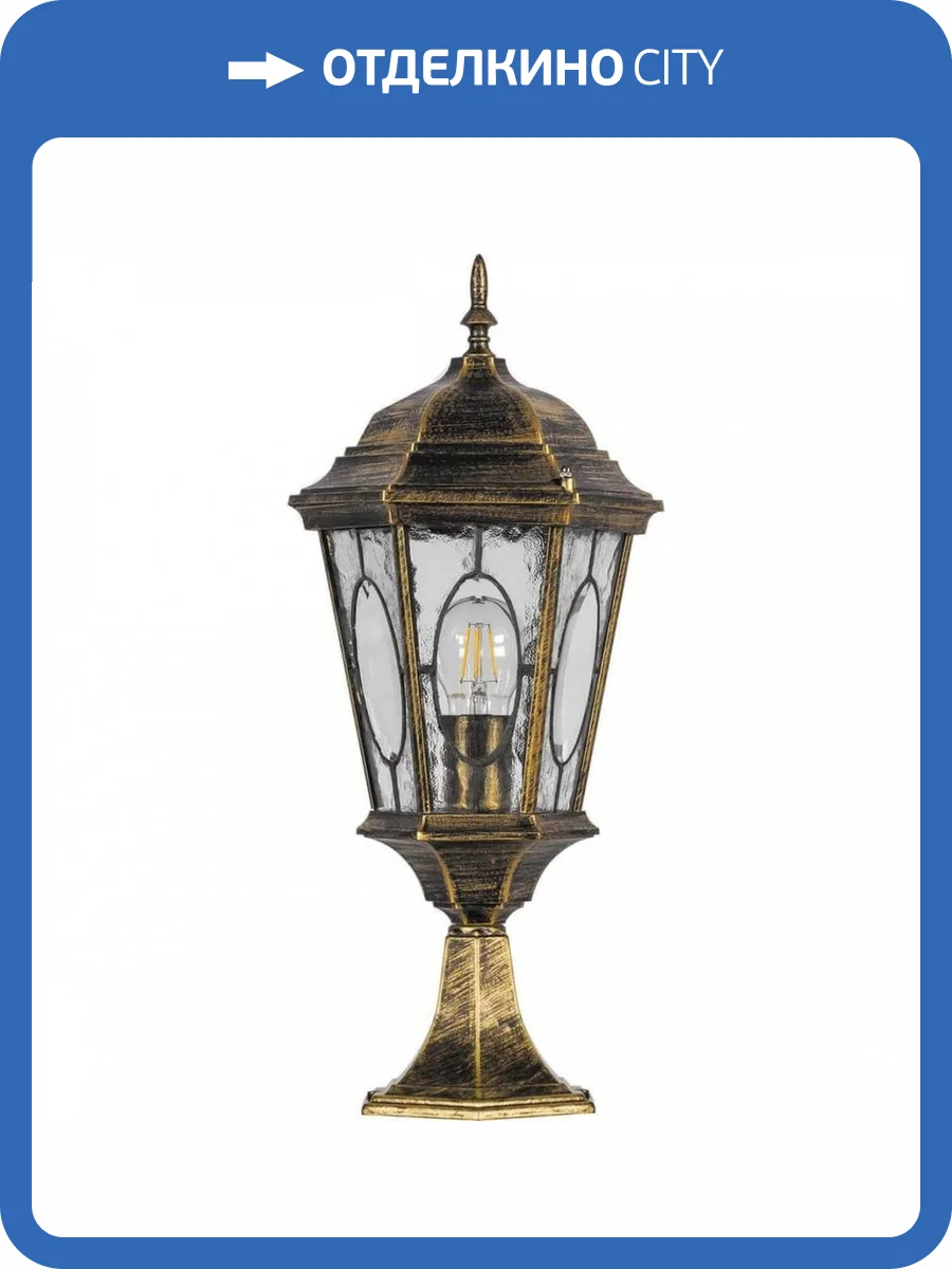 Уличный светильник Feron PL163 11330 фото 2