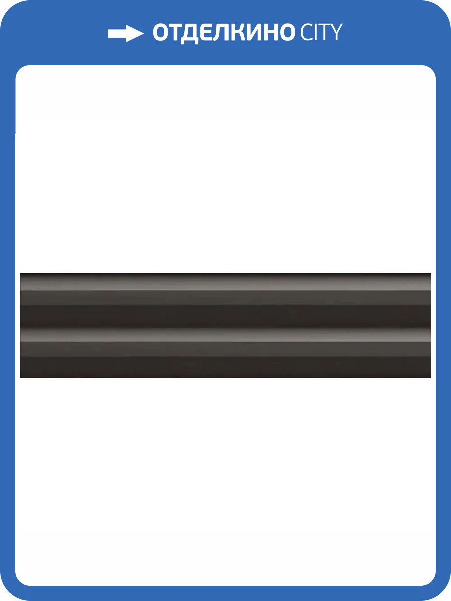 Керамическая плитка WOW Stripes 108926 Graphite Matt 7.5x30 фото 2