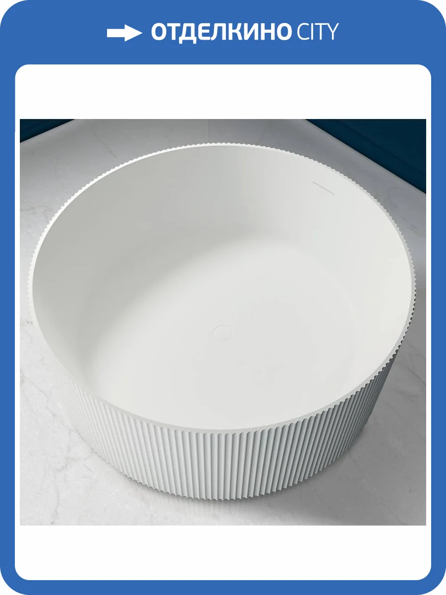 Ванна из искусственного камня Abber Stein AS9679 150x150 белая матовая фото 6