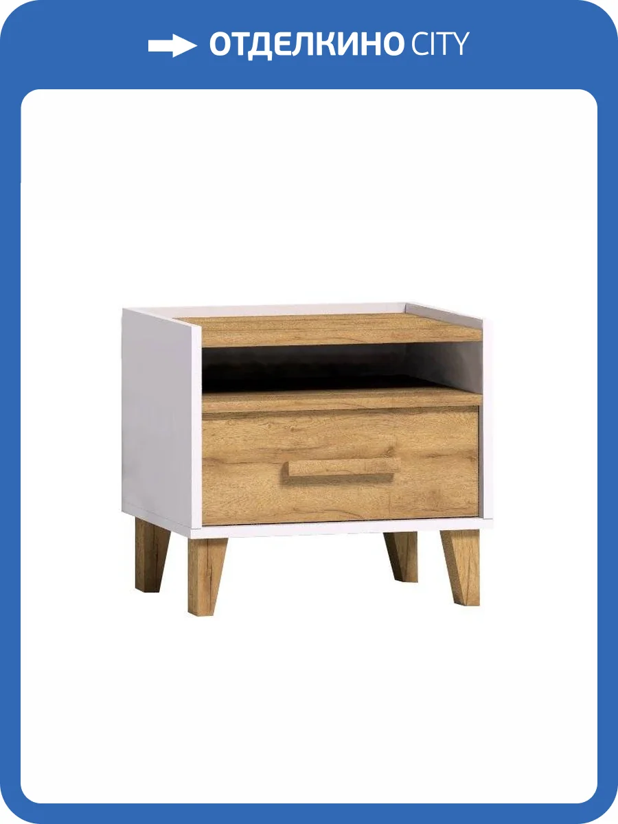 Тумба прикроватная ГЛАЗОВ МЕБЕЛЬ Айрис 00-00103193 41 дуб фото 2