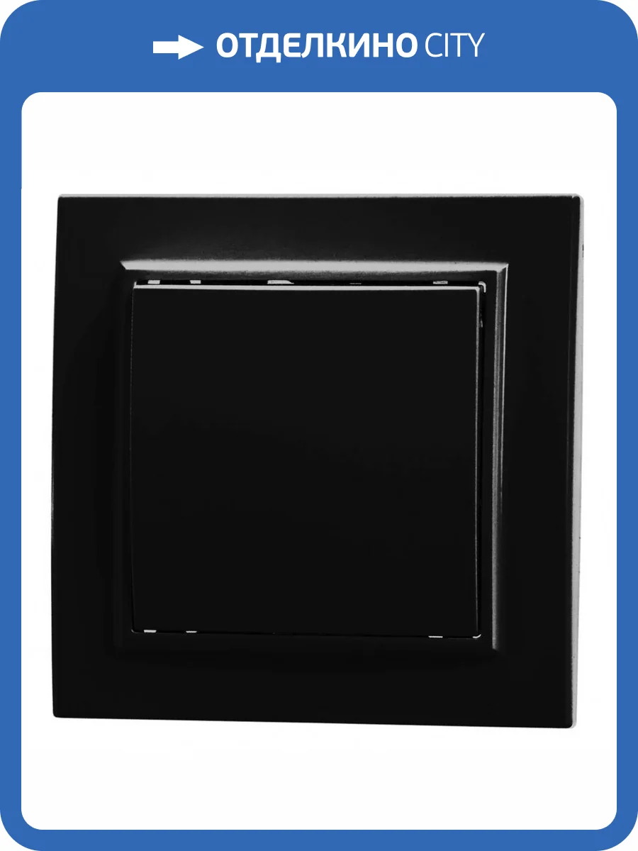 Выключатель 1-клавишный Stekker Эрна 39472 фото 2