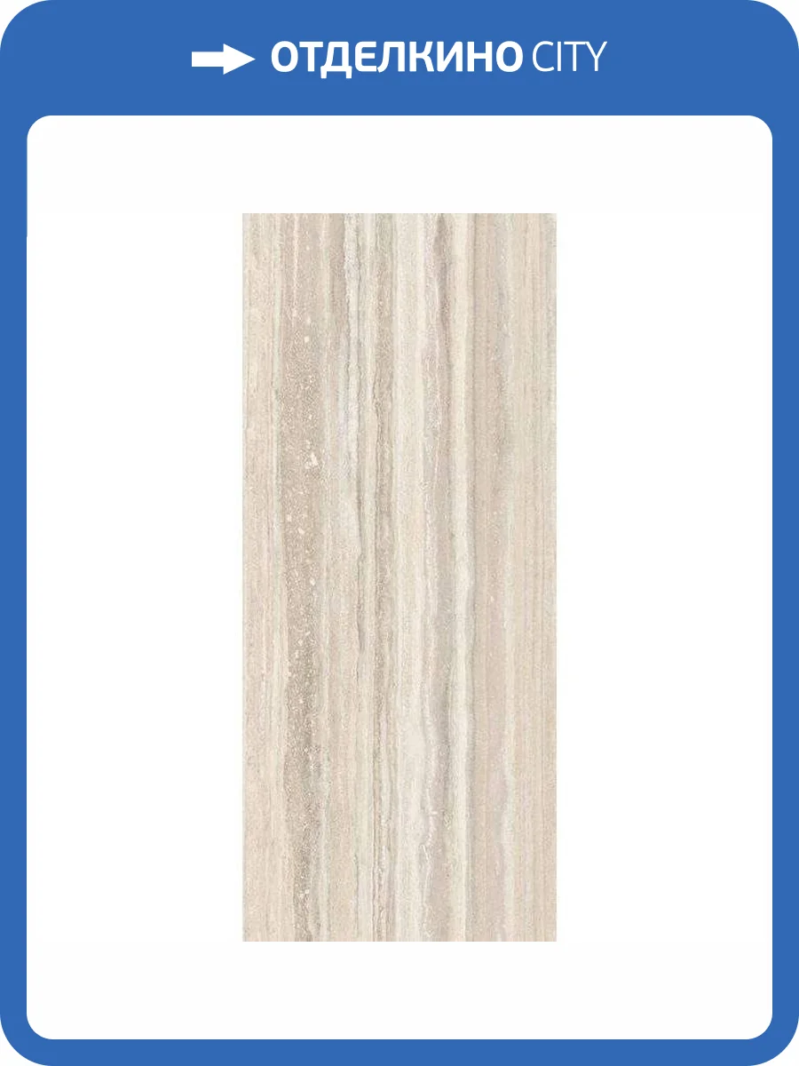 Керамогранит La Faenza Cocoon TRASG6278LPM 120x278 фото 2