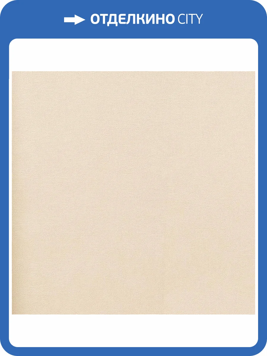 Обои Studio Italia Collection Prisma PM30003 фото 2