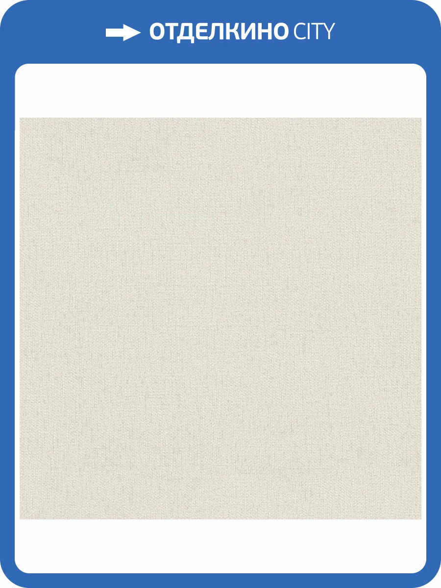 Обои Monte Solaro Letters 9305-17 фото 2