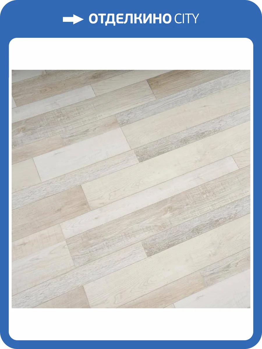 SPC Ламинат Zeta La Casa 4/43 4V 1768 Специя 1220x180 фото 2