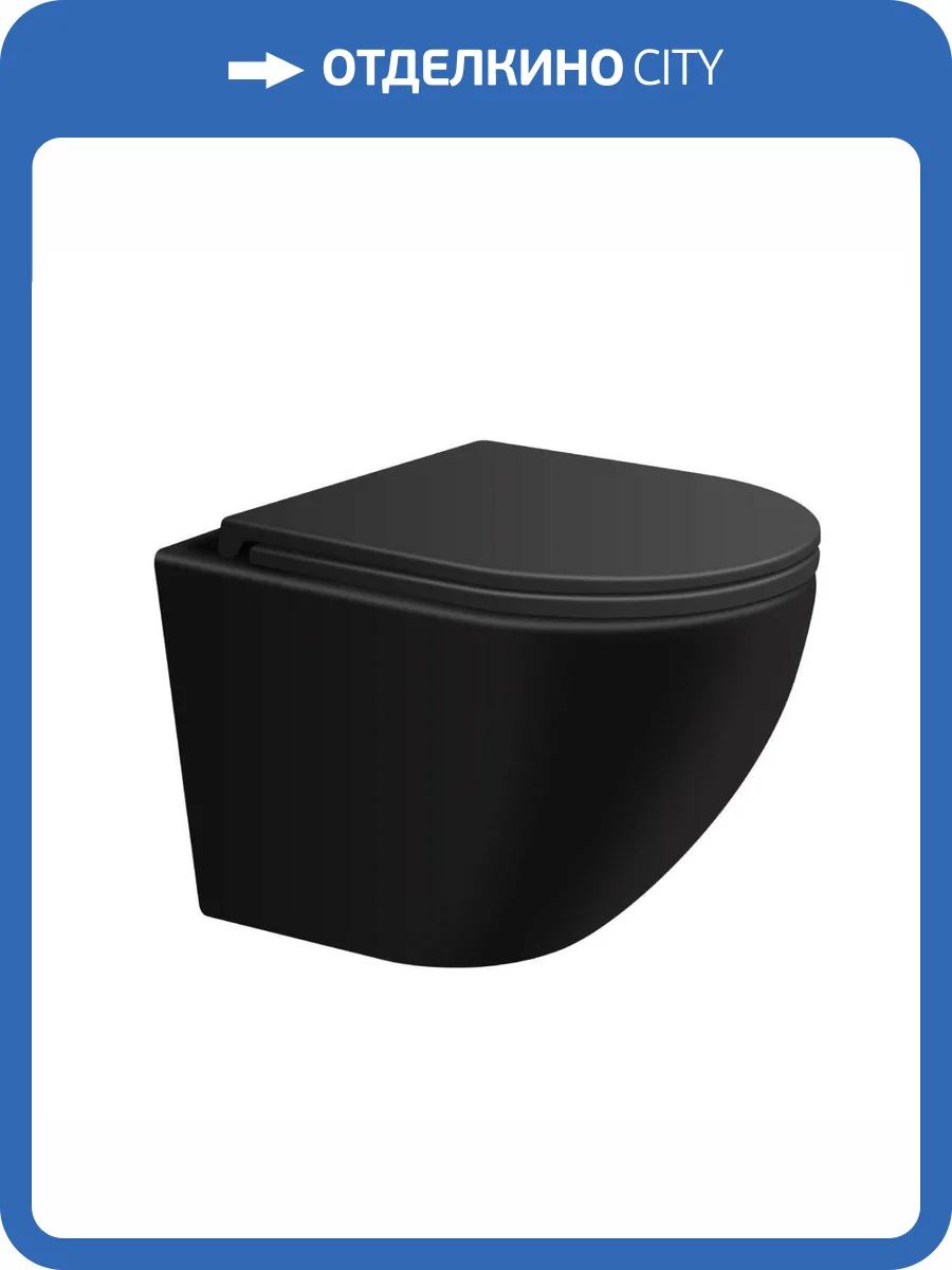 Унитаз подвесной Sintesi Evi SIN-TS-EVI-151BM безободковый, с крышкой-сиденьем микролифт фото 7