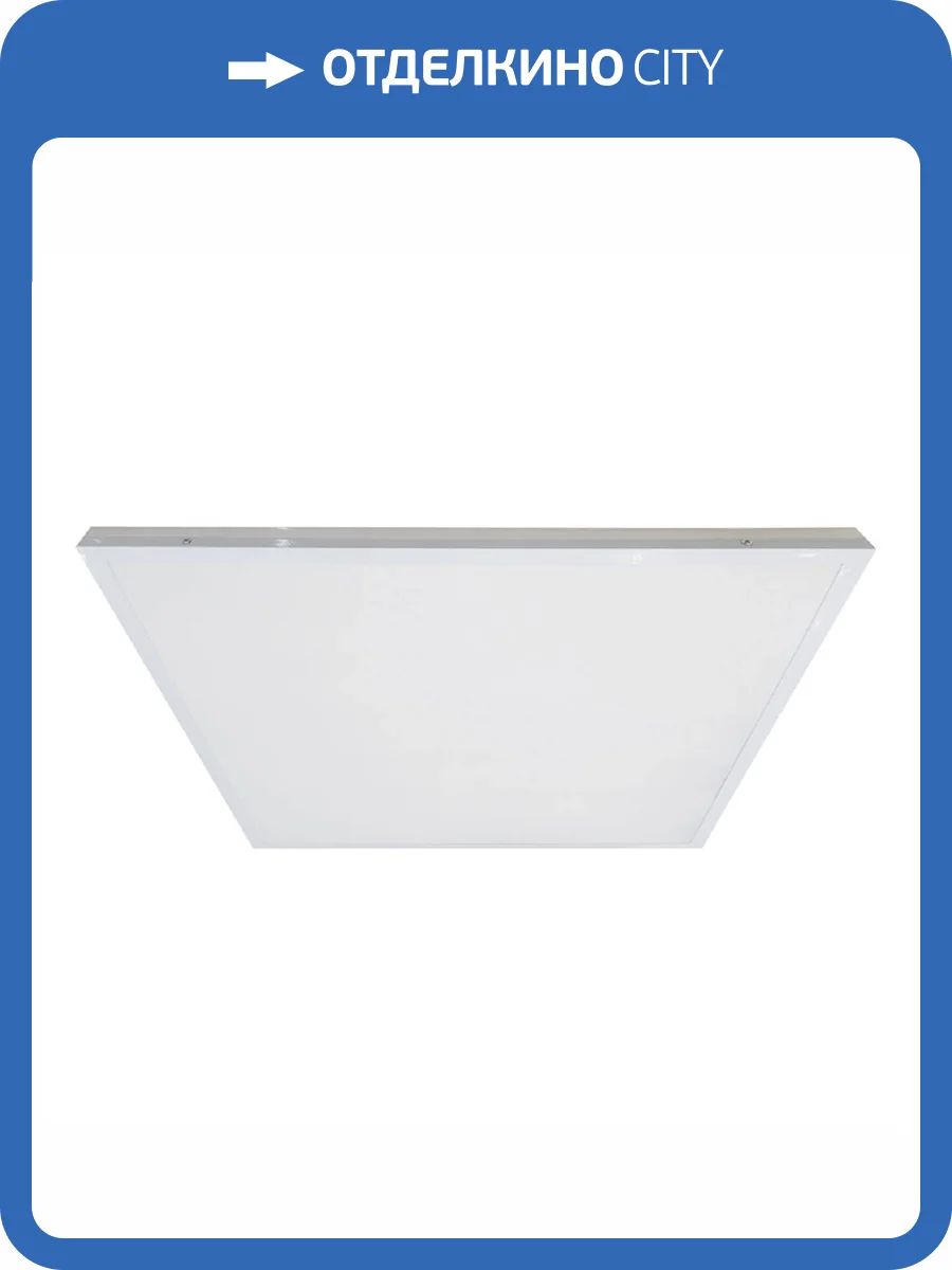 Встраиваемый светодиодный светильник Feron AL2118 с БАП 48294 фото 3