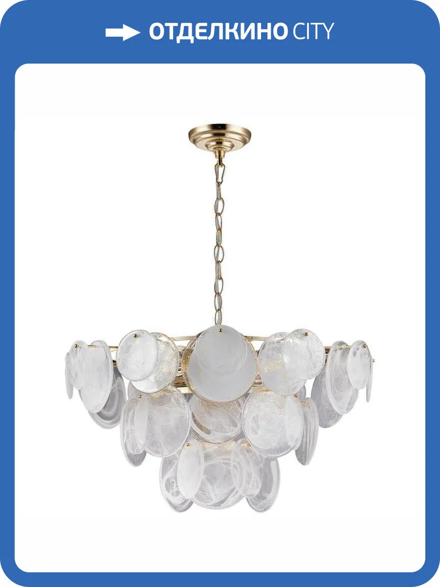 Подвесная люстра Stilfort Elegantly 2139/03/18P фото 5