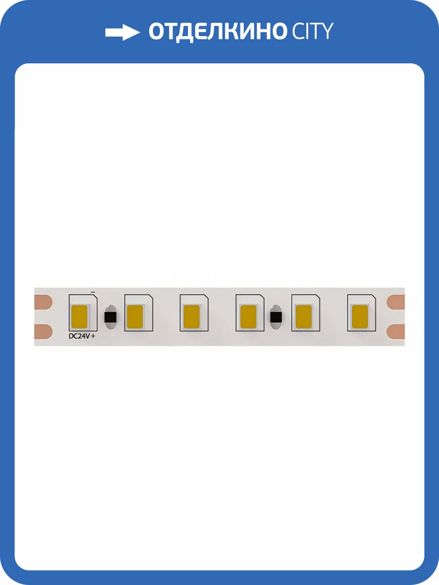 Лента светодиодная Arte Lamp Tape A2412008-02-4K фото 2