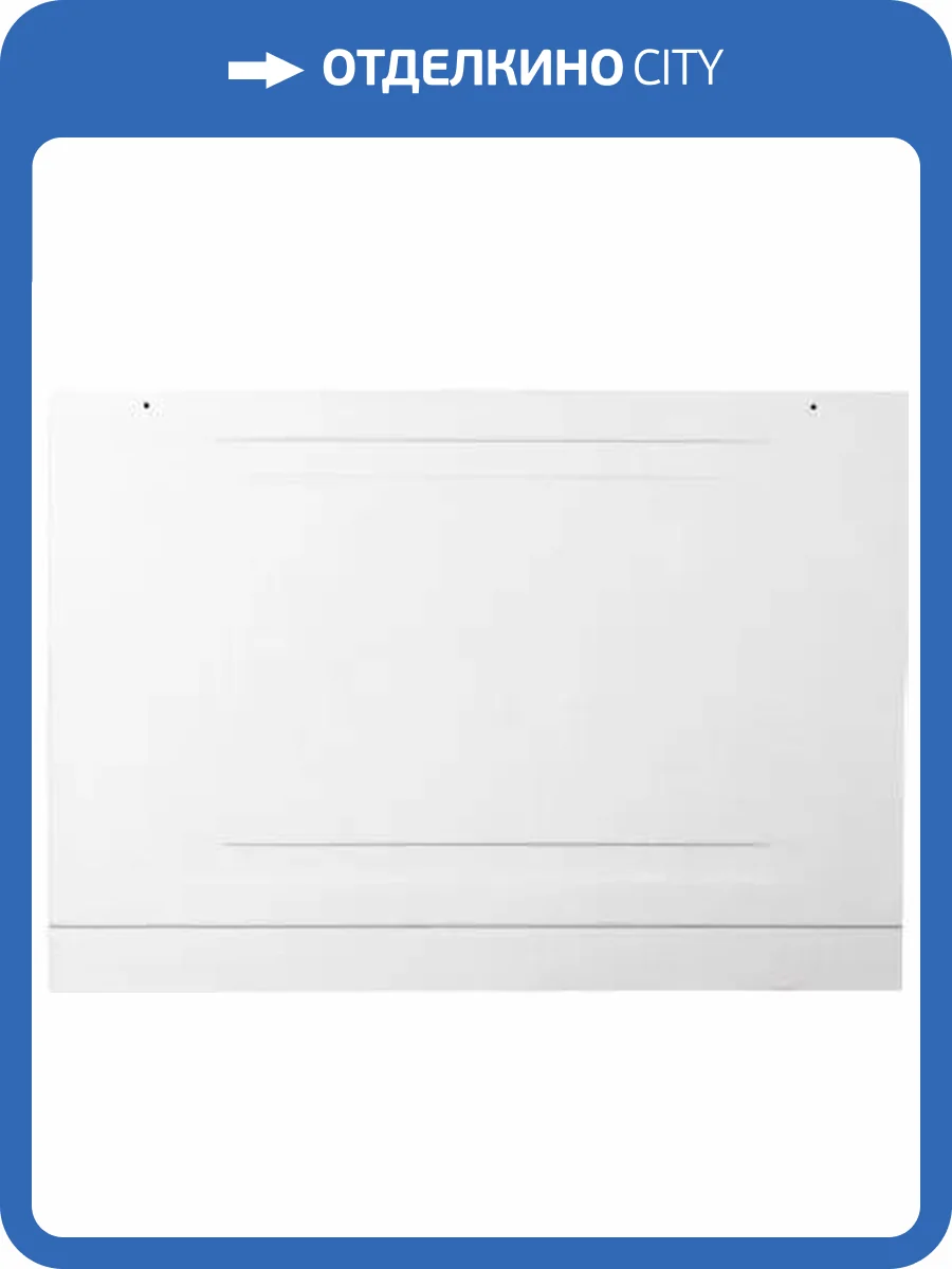 Экран торцевой Эстет Астра Silk ФР-00014632 800, Белый фото 2