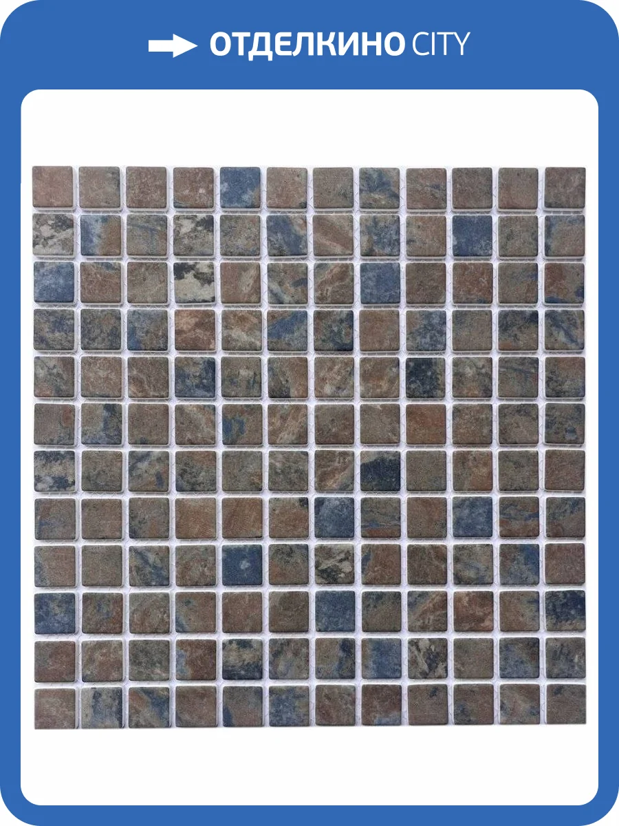 Мозаика Pixel Mosaic PIX761 Матовая (2.3x2.3) 30x30 фото 2