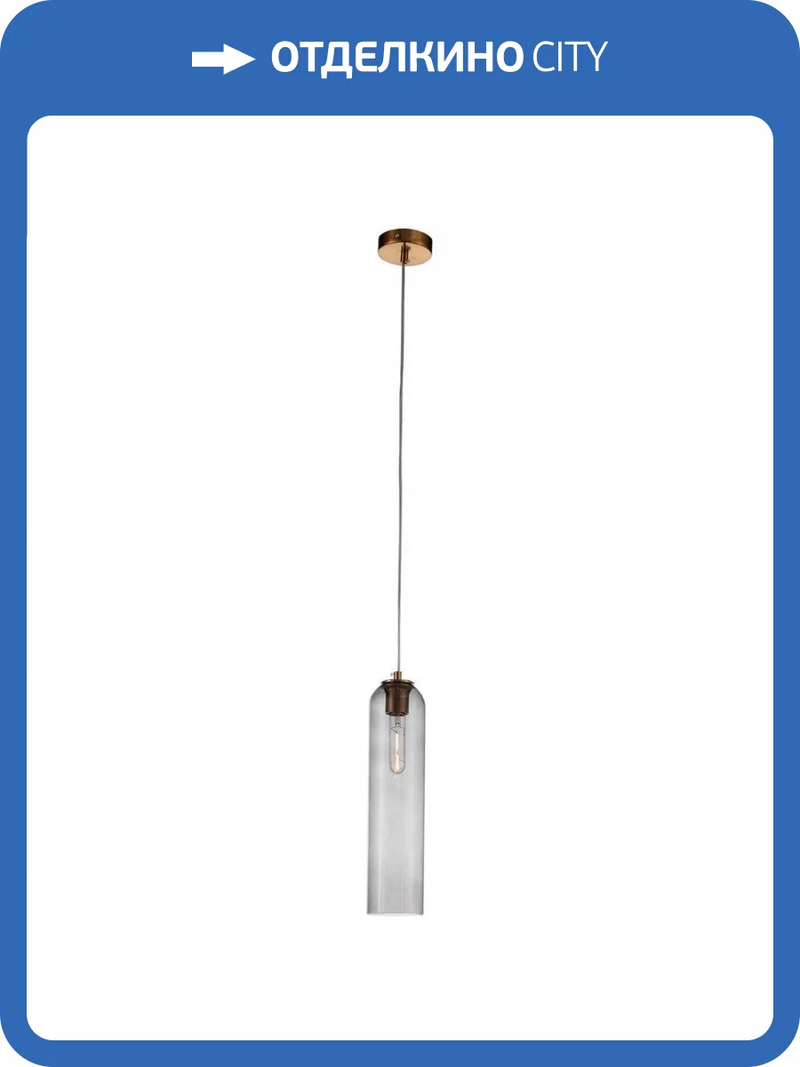 Подвесной светильник ST Luce Callana SL1145.343.01 фото 5